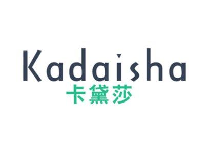 卡黛莎