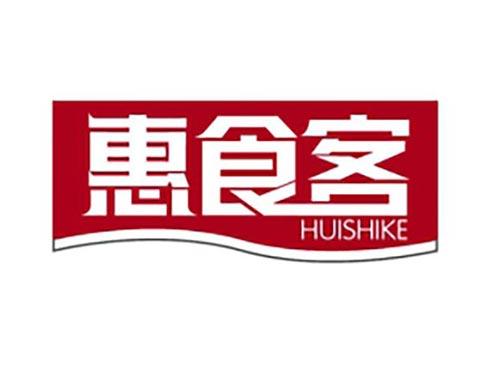 惠食客