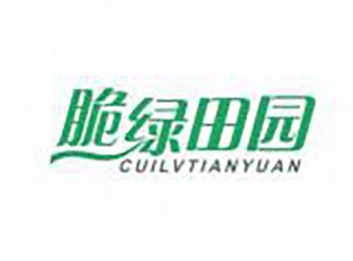 脆绿田园