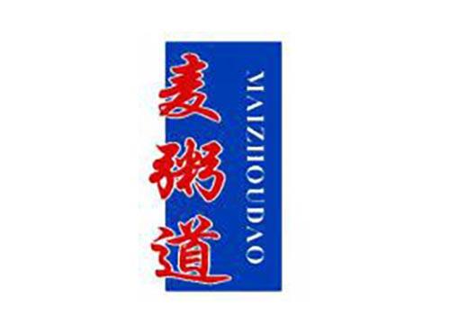 麦粥道