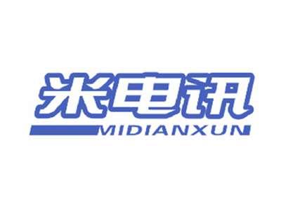 米电讯