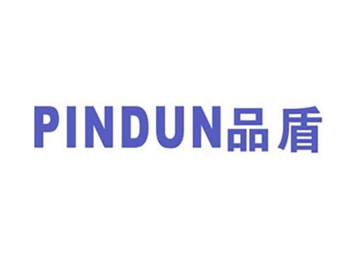 品盾