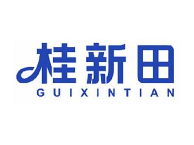 桂新田