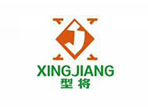 型将