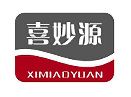 喜妙源
