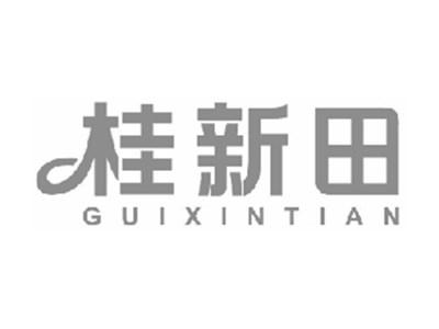 桂新田