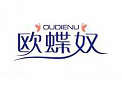 欧蝶奴