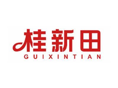桂新田