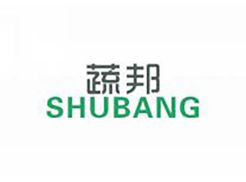 蔬邦