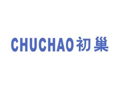 初巢