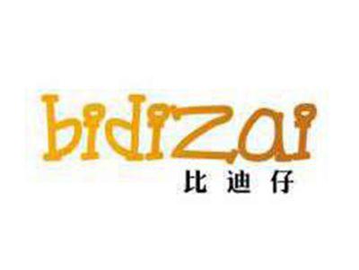 比迪仔