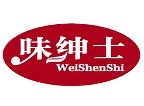 味绅士
