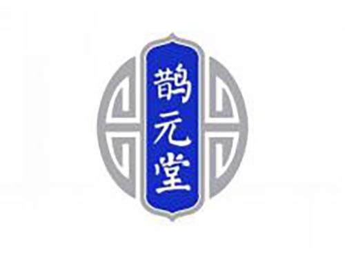 鹊元堂