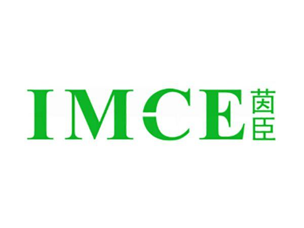 IMCE 茵臣