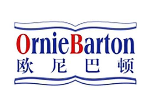 欧尼巴顿ORNIEBARTON