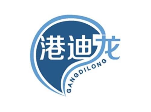 港迪龙