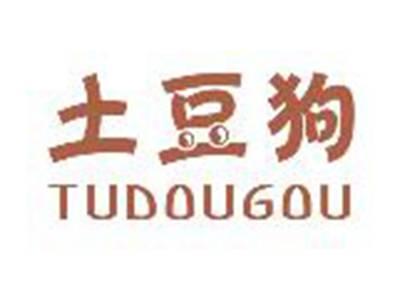 土豆狗TUDOUGOU