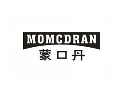蒙口丹MOMCDRAN