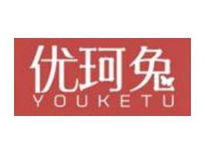 优珂兔