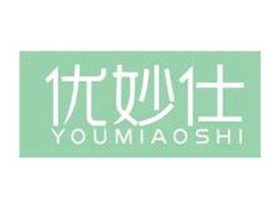 优妙仕