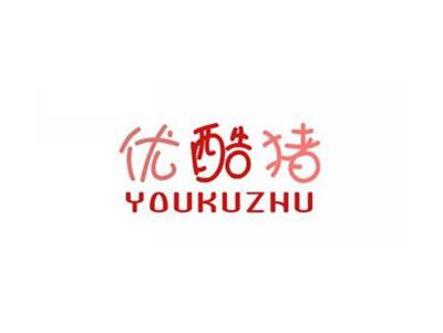 优酷猪YOUKUZHU