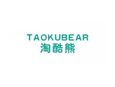 淘酷熊TAOKUXIONG