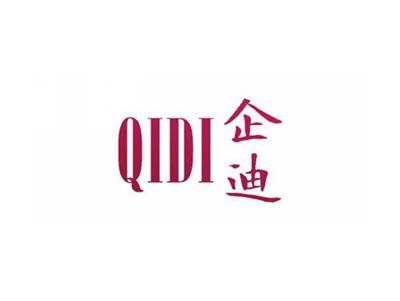 企迪
