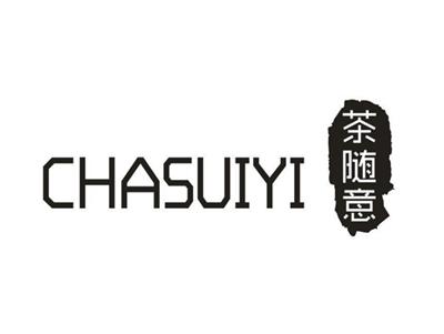 茶随意