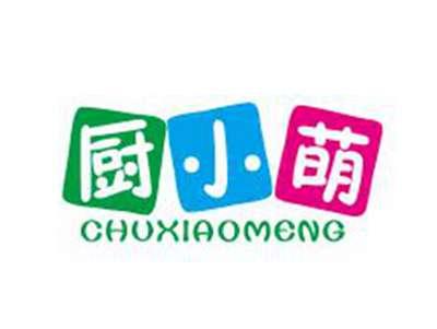 厨小萌