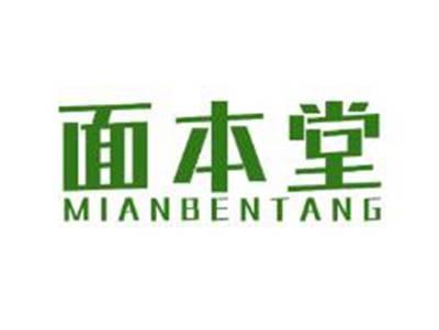 面本堂
