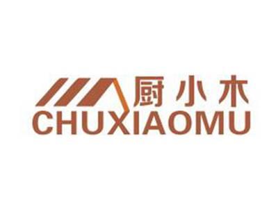 厨小木
