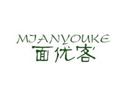 面优客