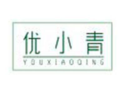 优小青