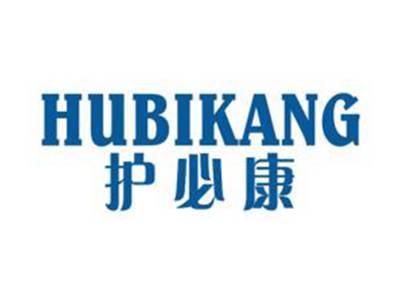 护必康
