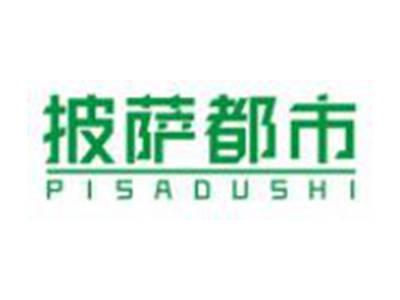 披萨都市PISADUSHI