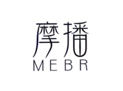 摩播