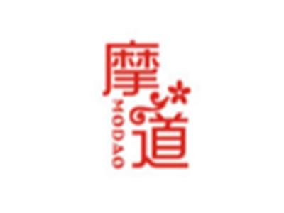 摩道