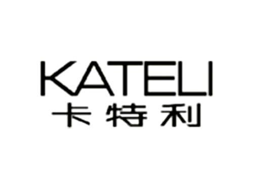 卡特利 KATELI