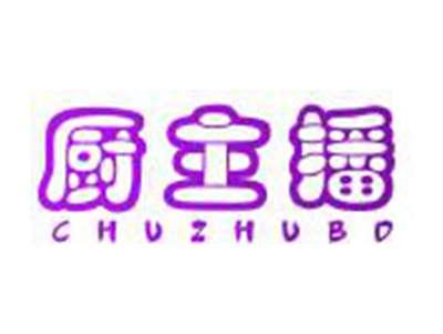 厨主播