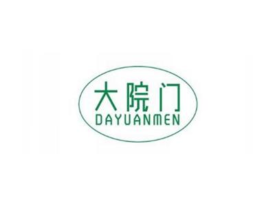 大院门DAYUANMEN