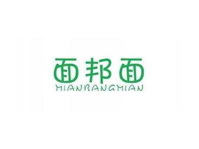 面邦面