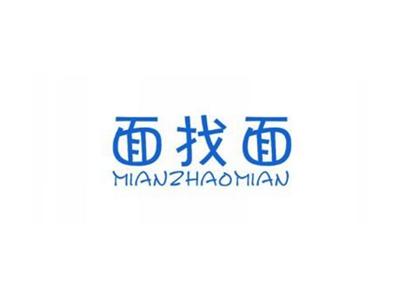 面找面