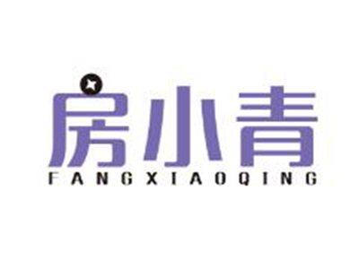 房小青