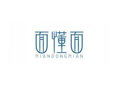 面懂面