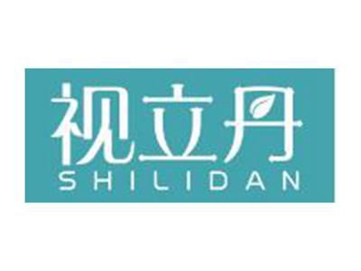 视立丹