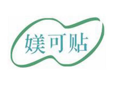 媄可贴