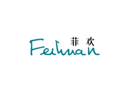 菲欢Feihuan