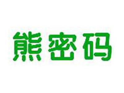 熊密码