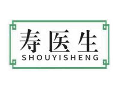 寿医生