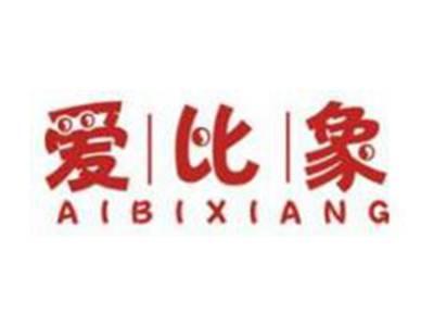爱比象